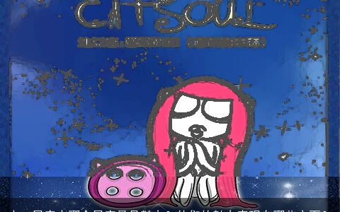 十二星座中哪个星座最具魅力？他们的魅力表现在哪些方面？