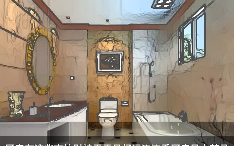 厨房在这些方位财神天天见好运连连看厨房风水禁忌