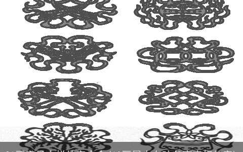 21画字最吉祥的字大全(10画属火女孩名寓意好的字)