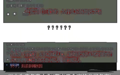 以水为店名字大全(带水三个字的公司名字)