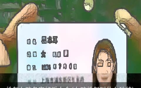 姓赵女孩名字好听大全(女孩姓赵叫什么独特)