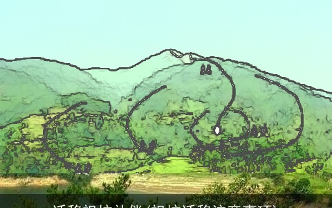 迁移祖坟补偿(祖坟迁移注意事项)