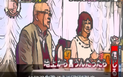 如何识别双子女对你的爱意