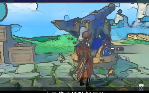 十二将神拨砂催贵法