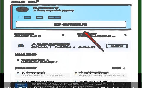 微信名用什么比较好听带有老人(老年女性用什么微信名好)