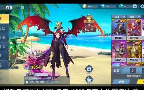 好听又可爱的游戏名字(游戏名字女生霸气冷漠)