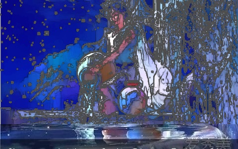 Characteristics of the Pisces Zodiac Sign