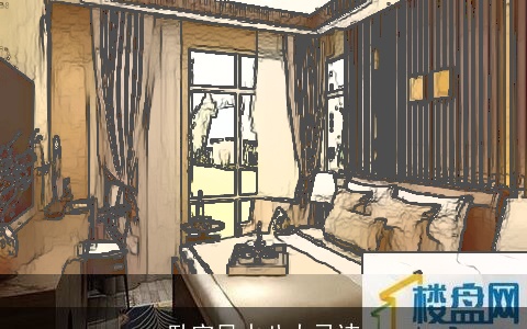 卧室风水八大忌讳