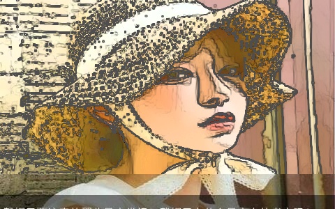 戴帽子要注意的那些风水常识！戴帽子有什么风水上的考究吗？...