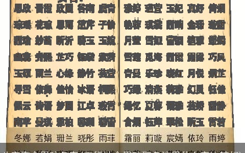 八字喜金男孩名字(五行缺金男孩取名该用什么字比较好)