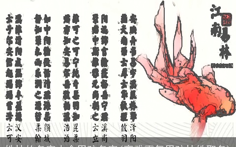 姓林的名字大全男孩名字(高雅霸气男孩林姓取名)