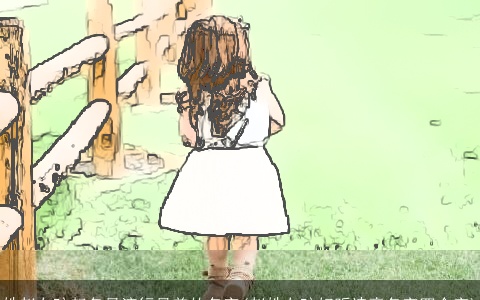 姓赵女孩起名最流行最美的名字(赵姓女孩好听诗意名字四个字)