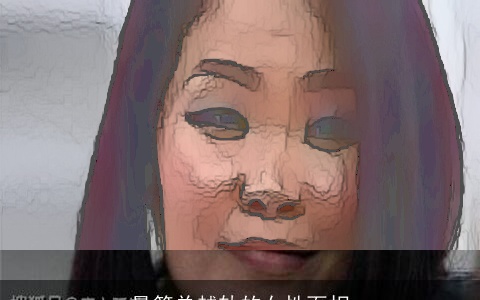 最简单越轨的女性面相