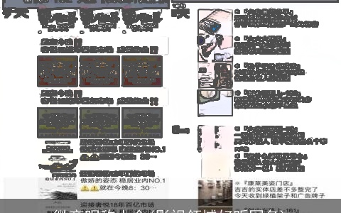 微商昵称大全(影视领域好听网名)
