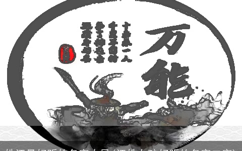 姓江最好听的名字古风(江姓女孩好听的名字二字)