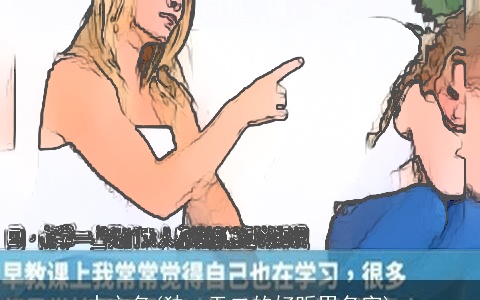 中文名(独一无二的好听男名字)