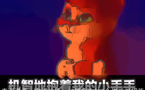 表面温柔，实则凶猛，12星座中的4个你难以招惹