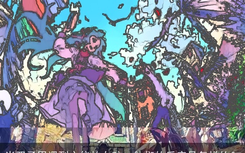 当双子男遇到心仪的女孩，他们的反应是怎样的？