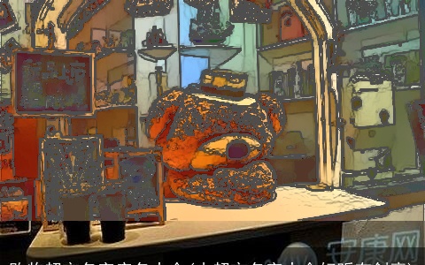 购物超市名字店名大全(小超市名字大全好听有创意)