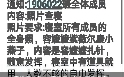 带建字的名人(带建字的男孩高雅名字)