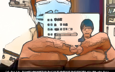 姓赵的女孩名字洋气(比较洋气的男孩名字赵)