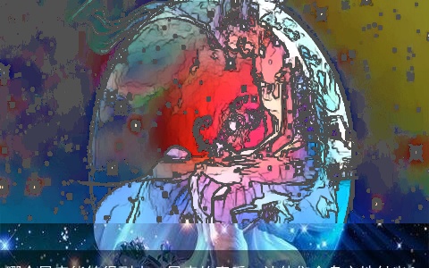 哪个星座能够得到十二星座的真爱，让他们全身心地付出？