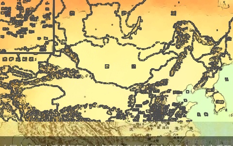 中国未来风水看迁都历史上各朝代定都前都会找风水先生来看吗