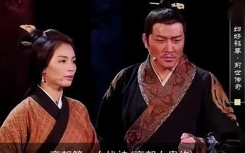 商朝第一女战神(商朝女贵族)