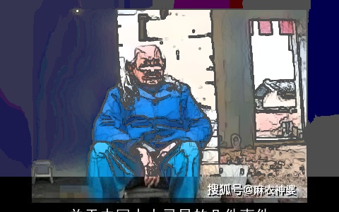 关于中国十大灵异的几件事件