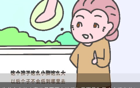 为什么有的夫妻总是要不上孩子？是不是和风水命运有关！