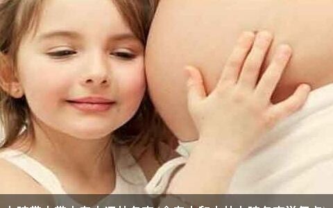 女孩带水带土有内涵的名字(含有土和水的女孩名字洋气点)