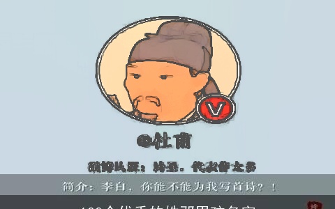 100个优秀的姓邓男孩名字