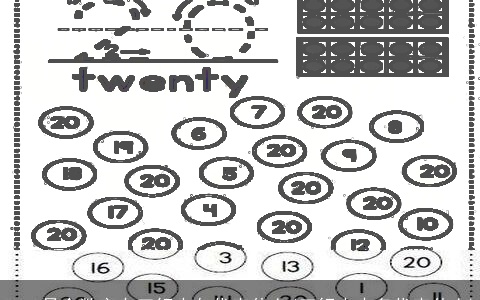 0—9是个数字在五行中各代表什么(五行中火多代表什么)