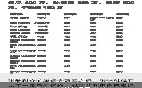 陈心悦(陈欣悦名字好吗)