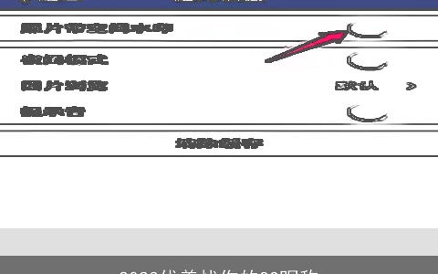 2024优美忧伤的QQ昵称