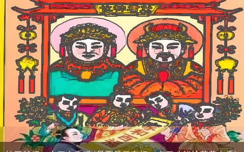 灶王爷初一十五上香吗(是不是只有初一十五才能给菩萨上香)