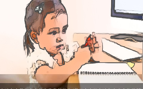 女孩名字带三点水的字寓意好的字(带三点水的女孩名字大全集最新)