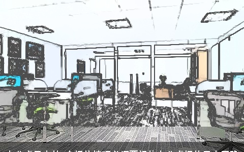 办公桌风水的4个摆放技巧必须要记住办公桌摆放风水正确