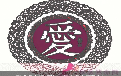 郭姓名人榜(郭姓的历史名人有哪些)