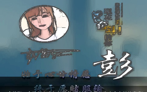 一个姓张一个姓刘小孩名字大全(姓刘女孩子名字大全有好的寓意)