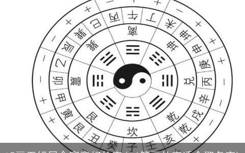 15画五行属金寓意好的字(14笔画的字适合取名字)