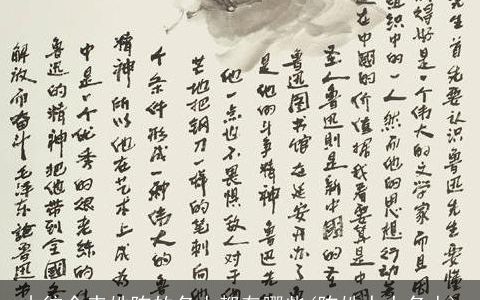 古往今来姓陈的名人都有哪些(陈姓十大名人)