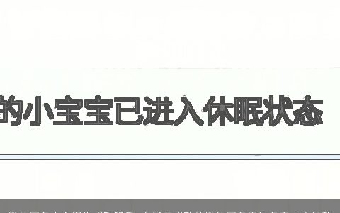 微信网名大全男生成熟稳重 有涵养成熟的微信网名男生名字大全最新