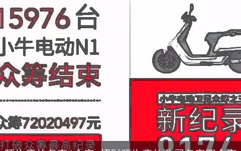 旺生意的名字4个字 招财旺生意的公司名字四个字