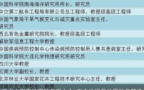 三点水字旁的男孩名字大全 有个性洋气的男孩名筛选