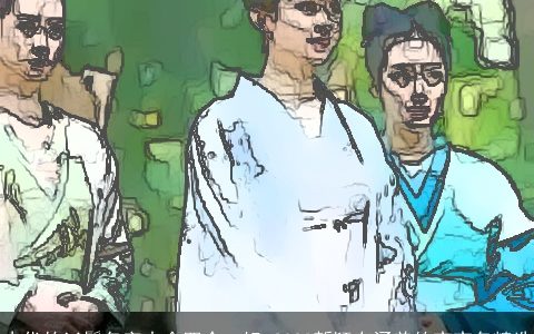 古代的丫鬟名字大全四个一组 2024新颖有涵养的宝宝名精选