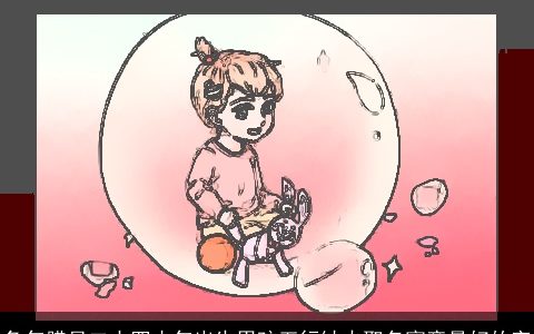 龙年腊月二十四小年出生男孩五行缺火取名寓意最好的字