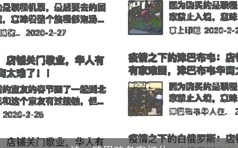 沈一腾男孩名字打分