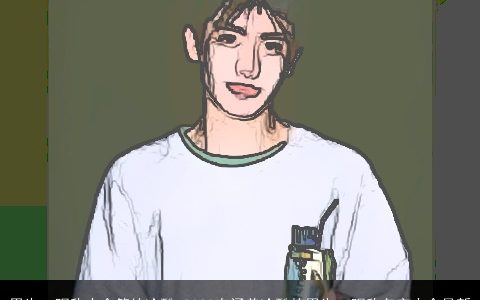 男生qq昵称大全简约冷酷 2024有涵养冷酷的男生qq昵称名字大全最新