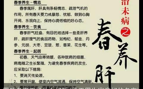 男孩名字王子什么好听(姓王男生寓意好的名字)